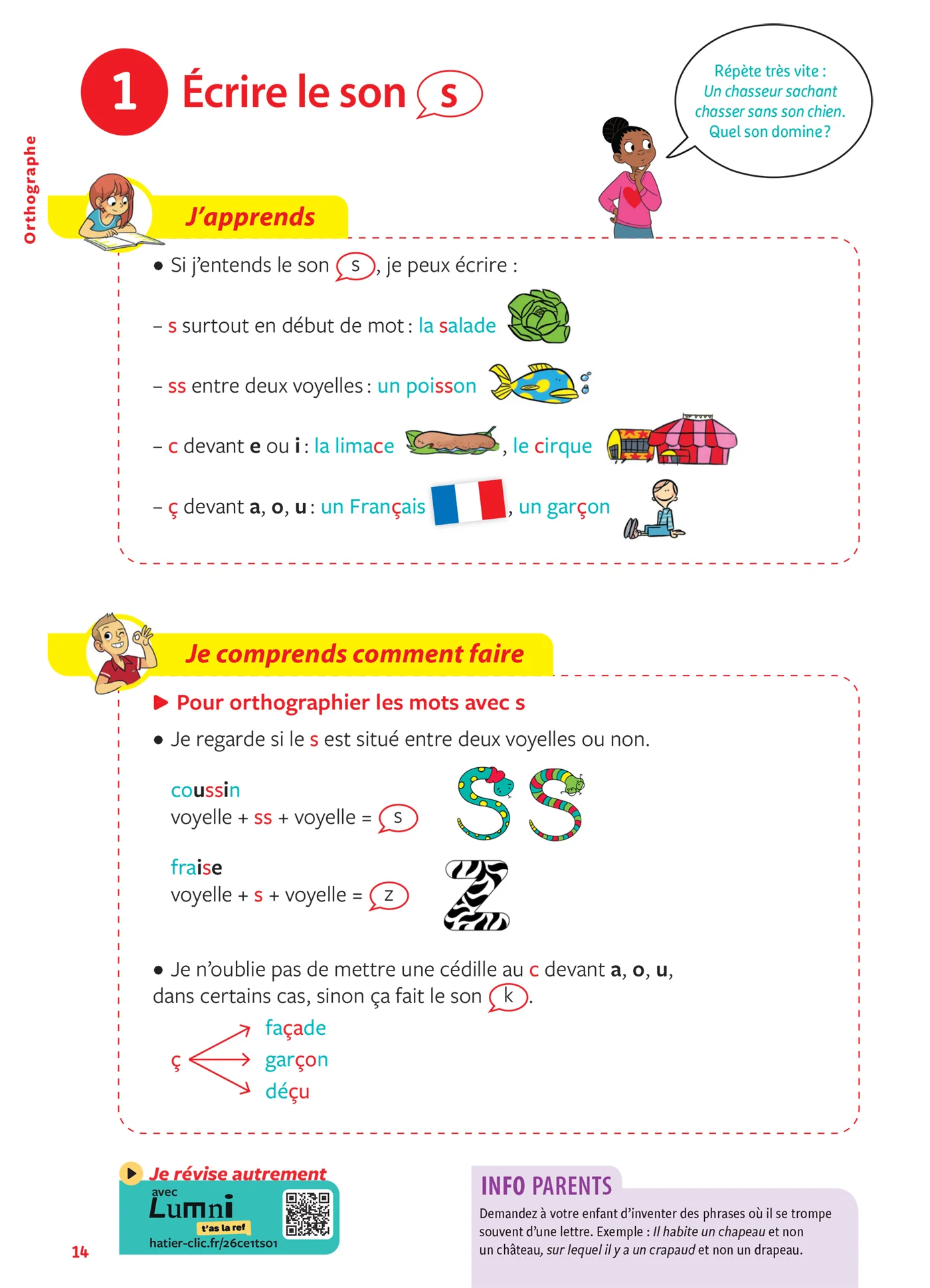 Tout Savoir CE1 - Tout-en-un - Image 8