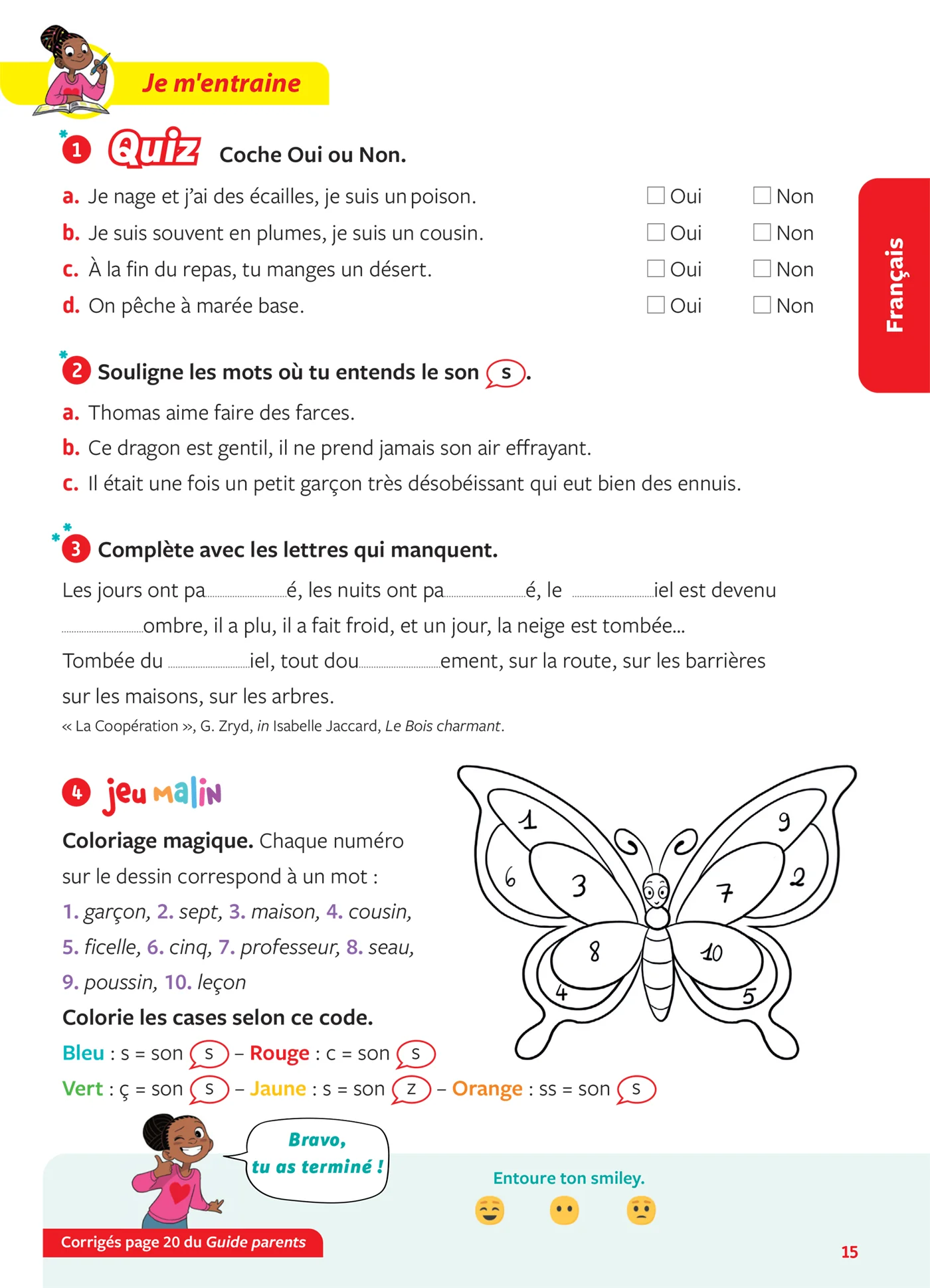 Tout Savoir CE1 - Tout-en-un - Image 9