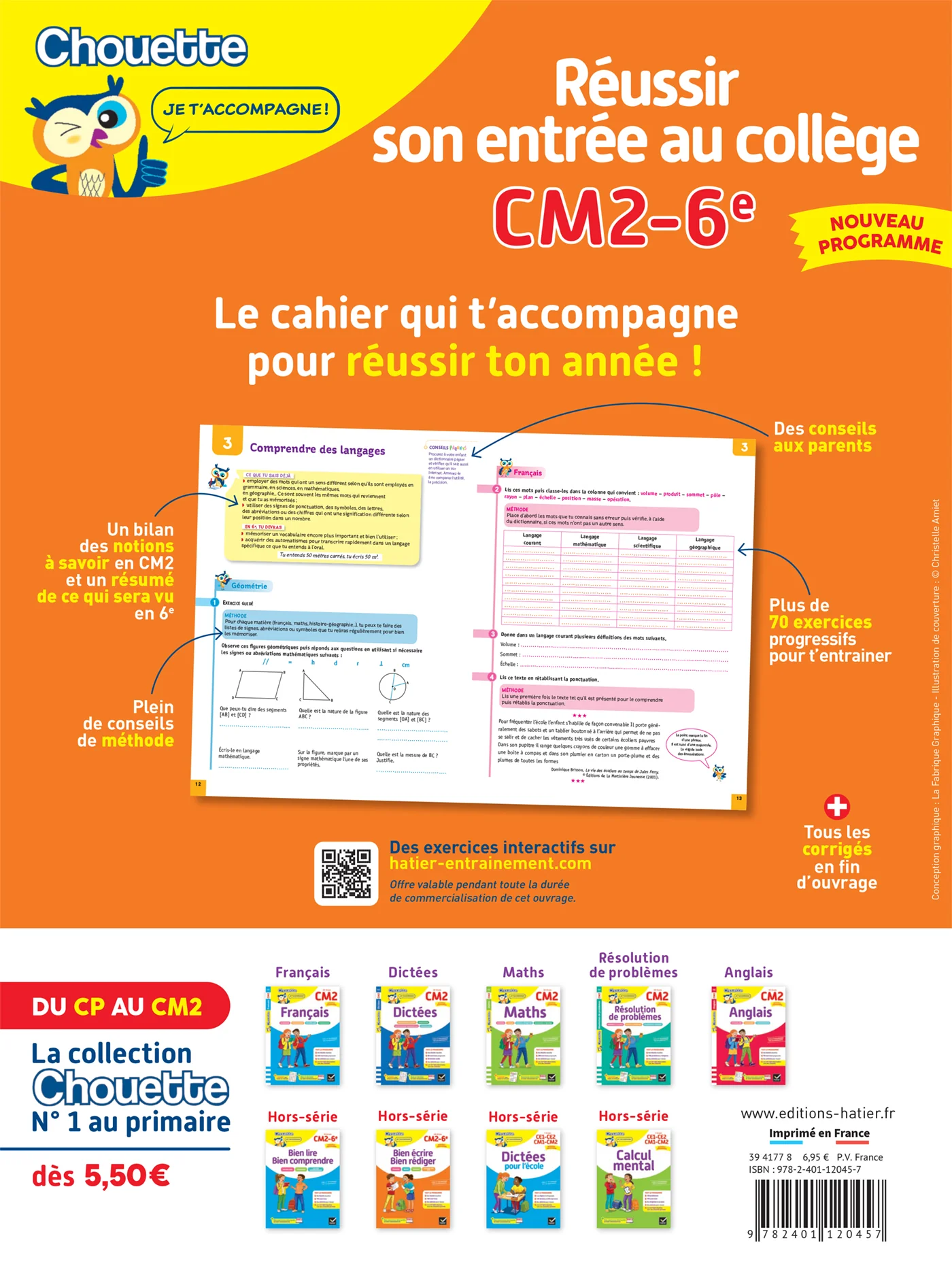 Chouette - Réussir son entrée au collège CM2/6e - Image 2