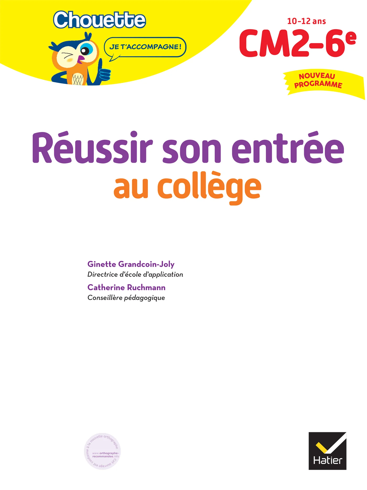 Chouette - Réussir son entrée au collège CM2/6e - Image 3