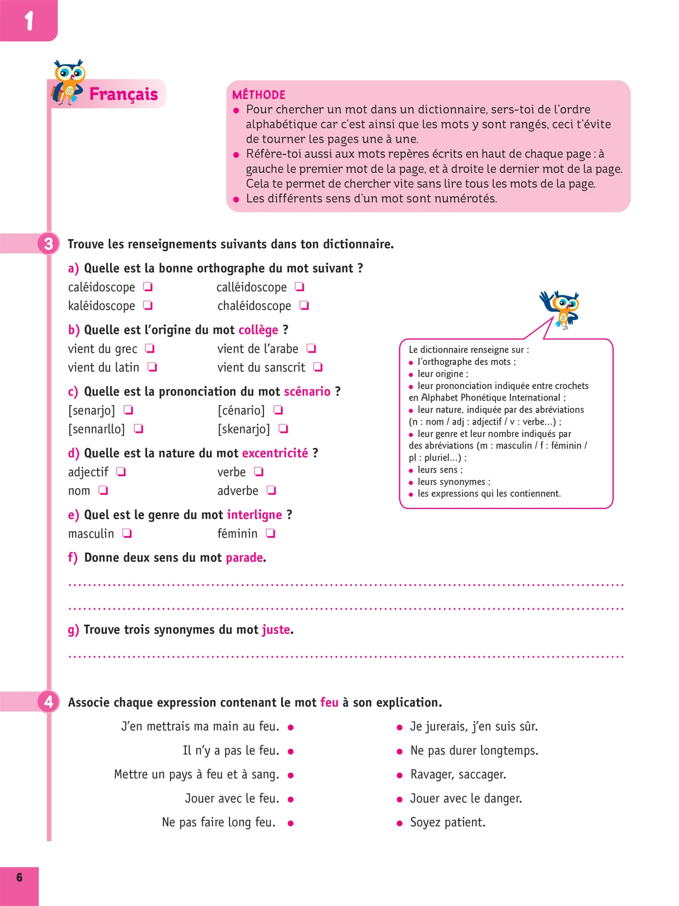 Chouette - Réussir son entrée au collège CM2/6e - Image 6
