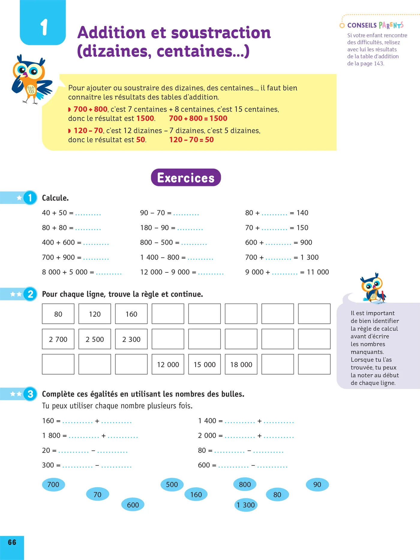 Chouette - Calcul mental CE1/CE2/CM1/CM2 - Image 8