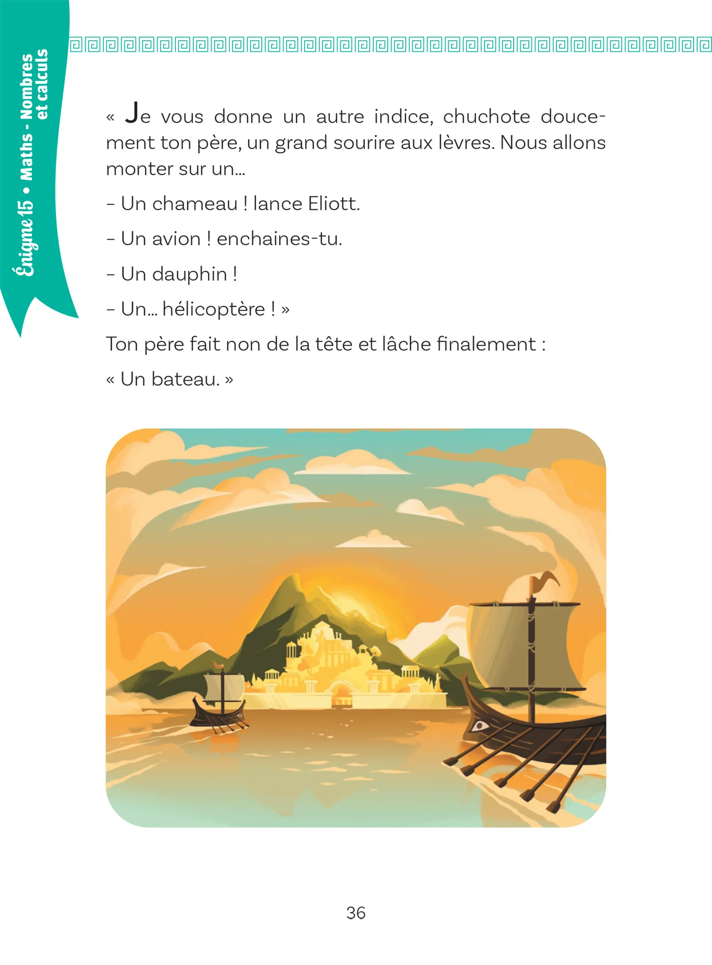 Les énigmes de la mythologie - CE1 - Image 8
