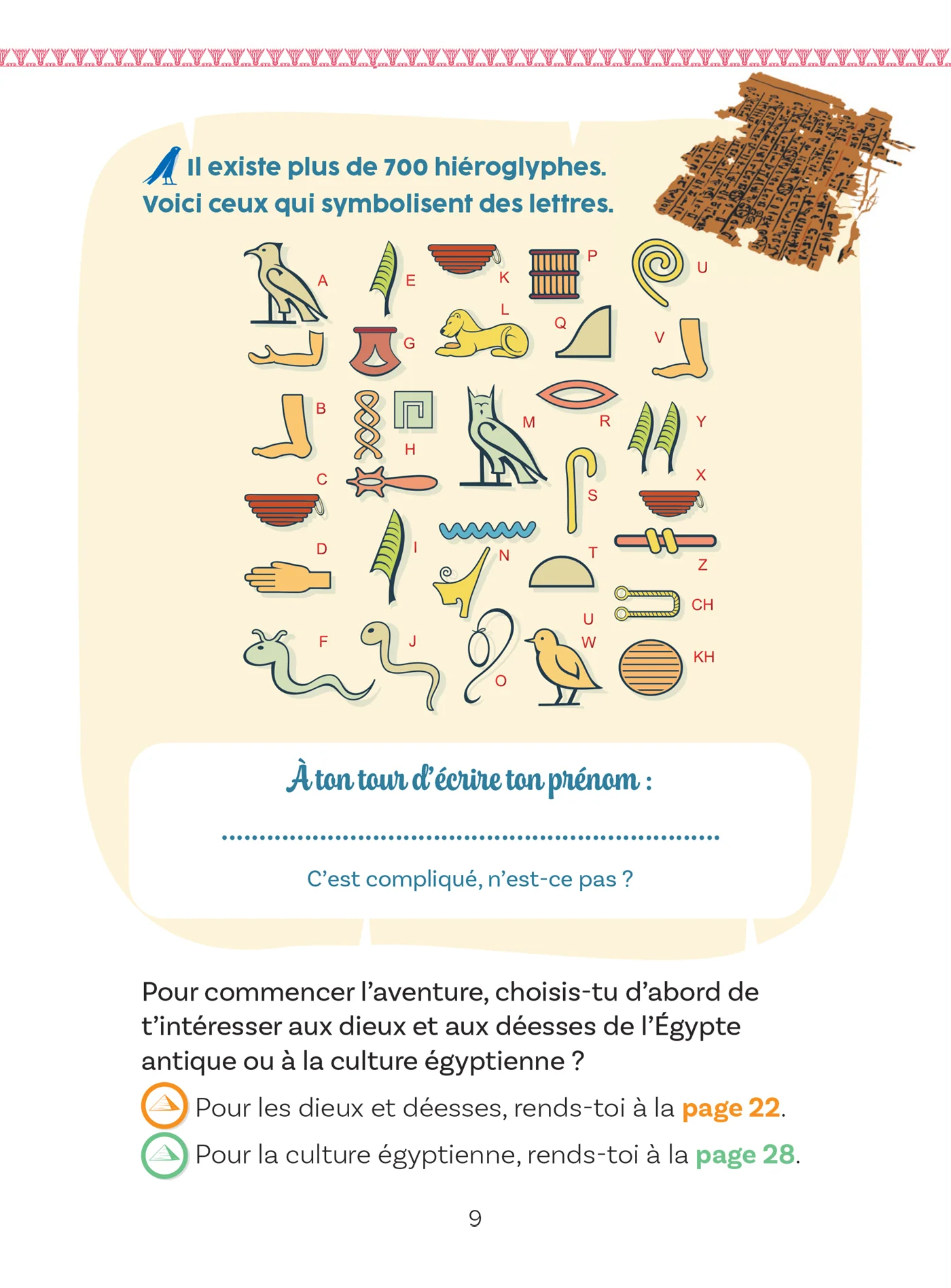Les énigmes de l'Égypte antique - CE2 - Image 7