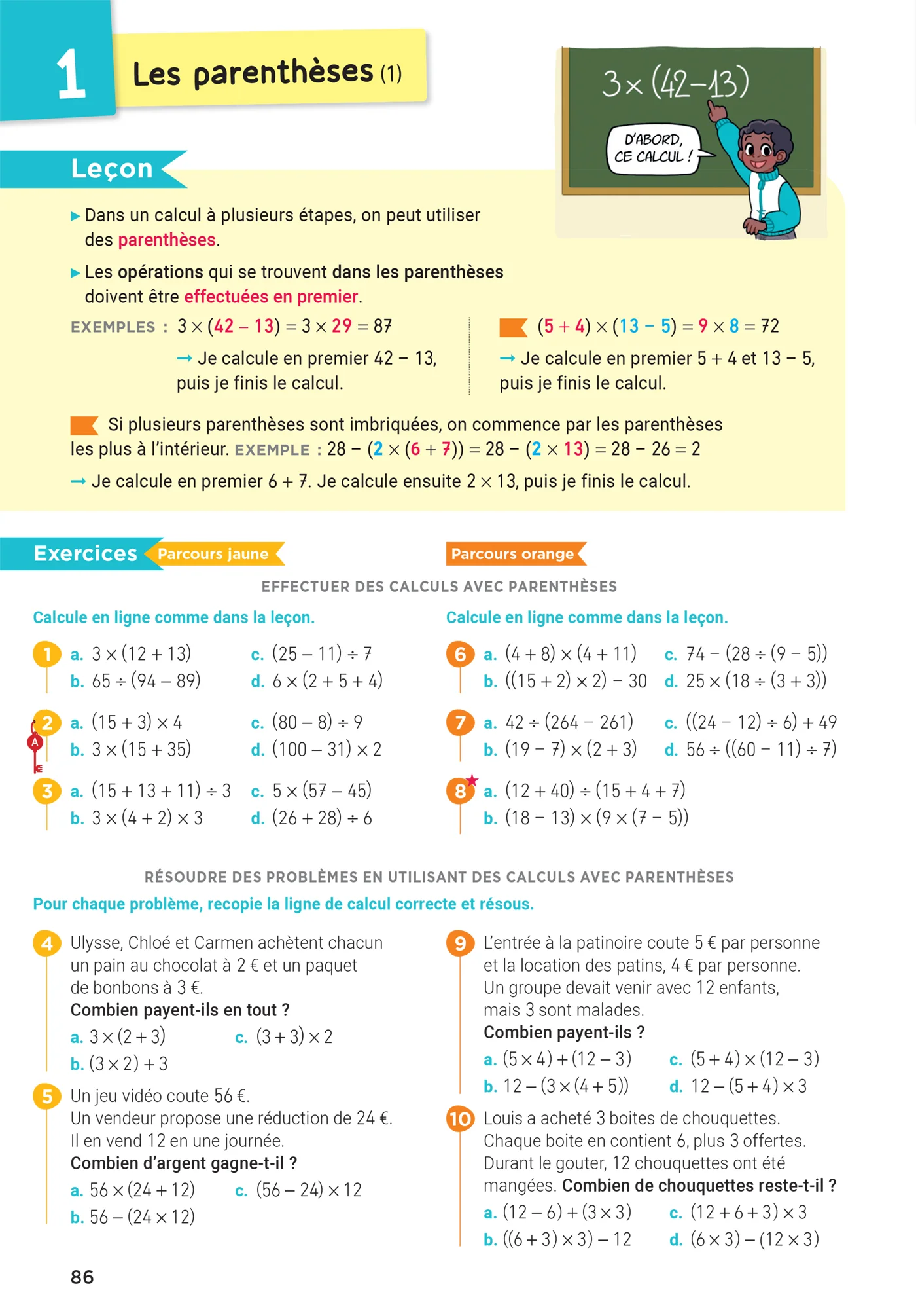 En route pour les Maths - CM1 CM2 - Ed. 2026 - Manuel élève - Image 6