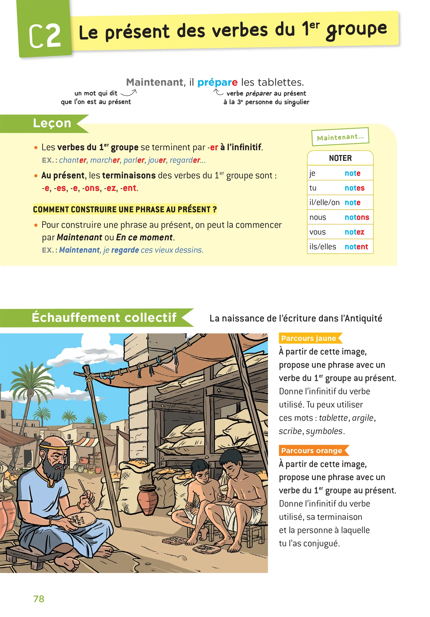 En route pour le Français - CE2 - Ed. 2026 - Manuel élève - Image 39