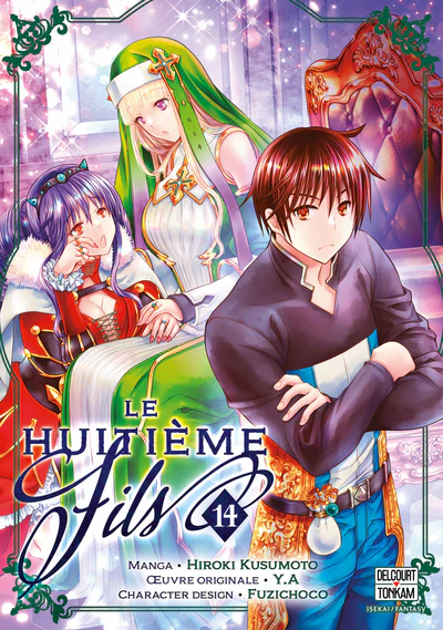 Le Huitième fils T14 - Image 2