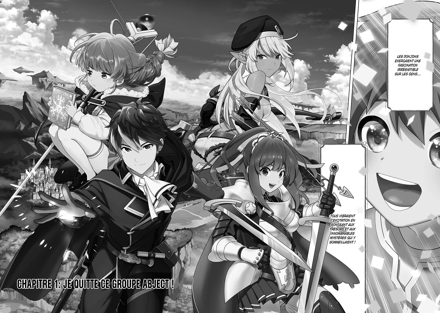 No longer A-rank party T01 - Image 2