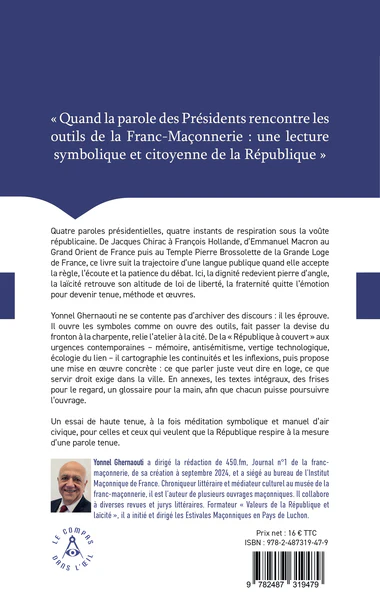 Quatre paroles sous la Voûte étoilée - Image 2