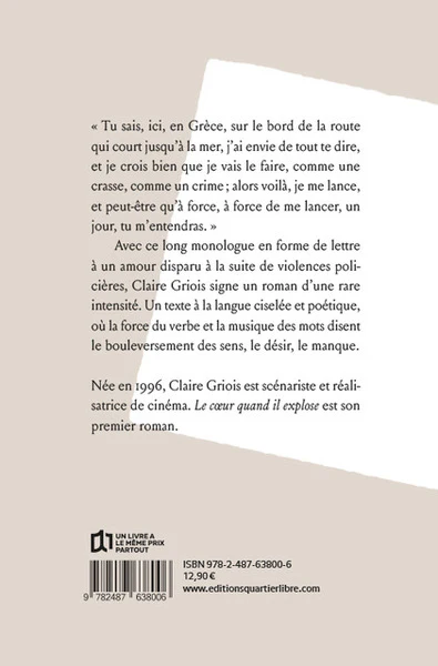 Le coeur quand il explose - Image 2