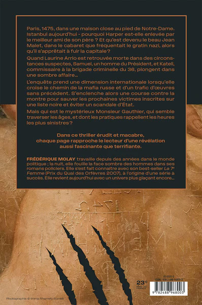 Anthropodermia - Image 2