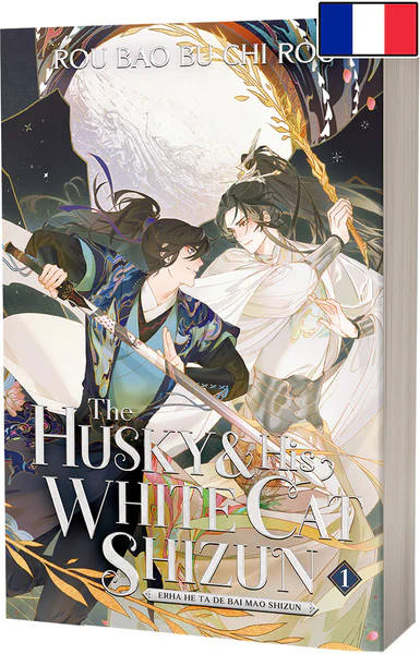 The Husky and His White Cat Shizun T1 - Image 5
