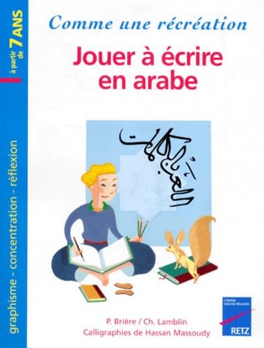 Jouer à écrire en arabe: Graphisme, concentration, réflexion - Image 2