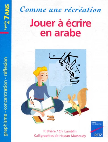 Jouer à écrire en arabe: Graphisme, concentration, réflexion - Image 3
