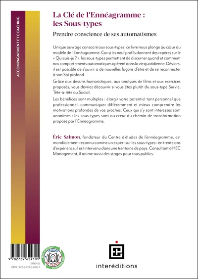 La Clé de l'Ennéagramme : les Sous-types - 3e éd.: Prendre conscience de ses automatismes - Image 2
