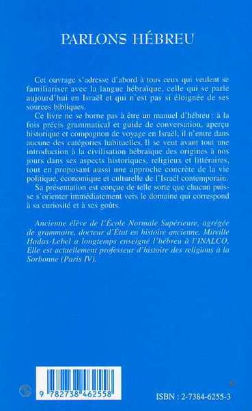 PARLONS HÉBREU - Image 2