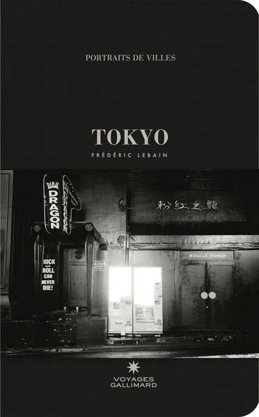Tokyo - Image 2