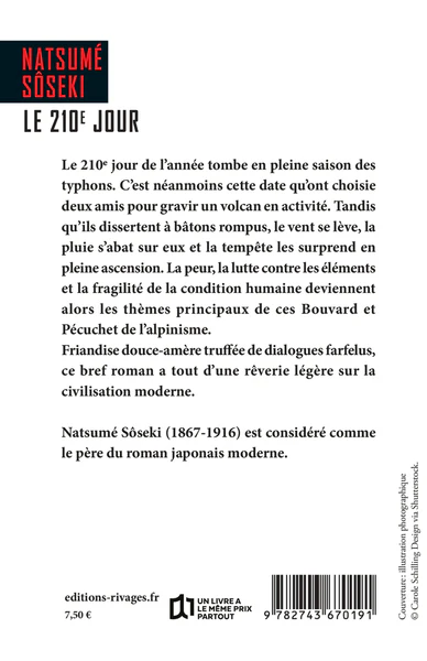 Le 210e jour - Image 2