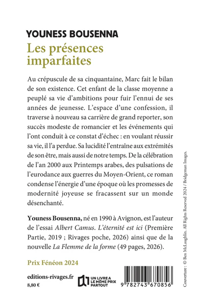 Les Présences imparfaites - Image 2