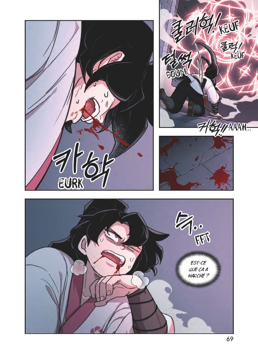 Le retour du Clan Hwasan - Prix découverte - Tome 2 - Image 8