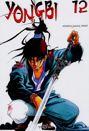 Yongbi, Tome 12 : - Image 3