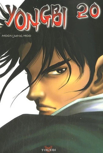 Yongbi, Tome 20 : - Image 3