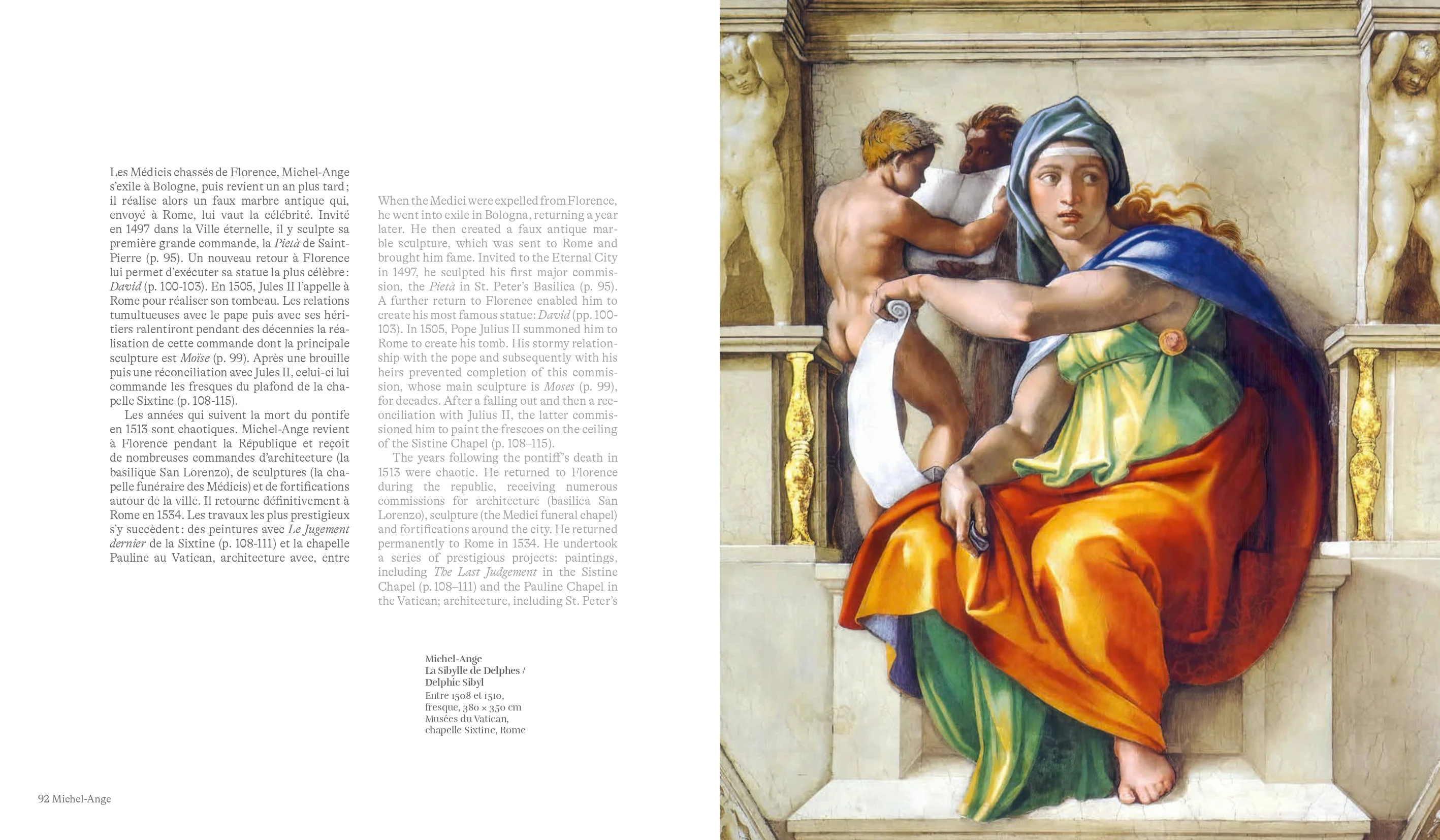 Renaissance (Publication officielle Atelier des Lumières) - Image 8