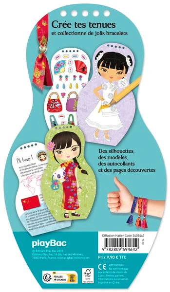Minimiki - Carnet créatif - Shan en Chine nouvelle édition - Image 2