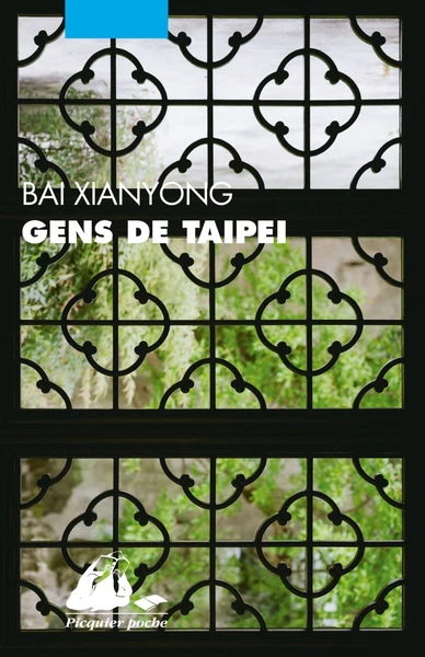 Gens de Taipei - Image 2