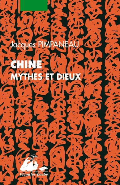 Chine - Mythes et dieux de la religion populaire - Image 2
