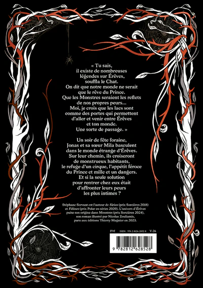 Erêves - Image 2