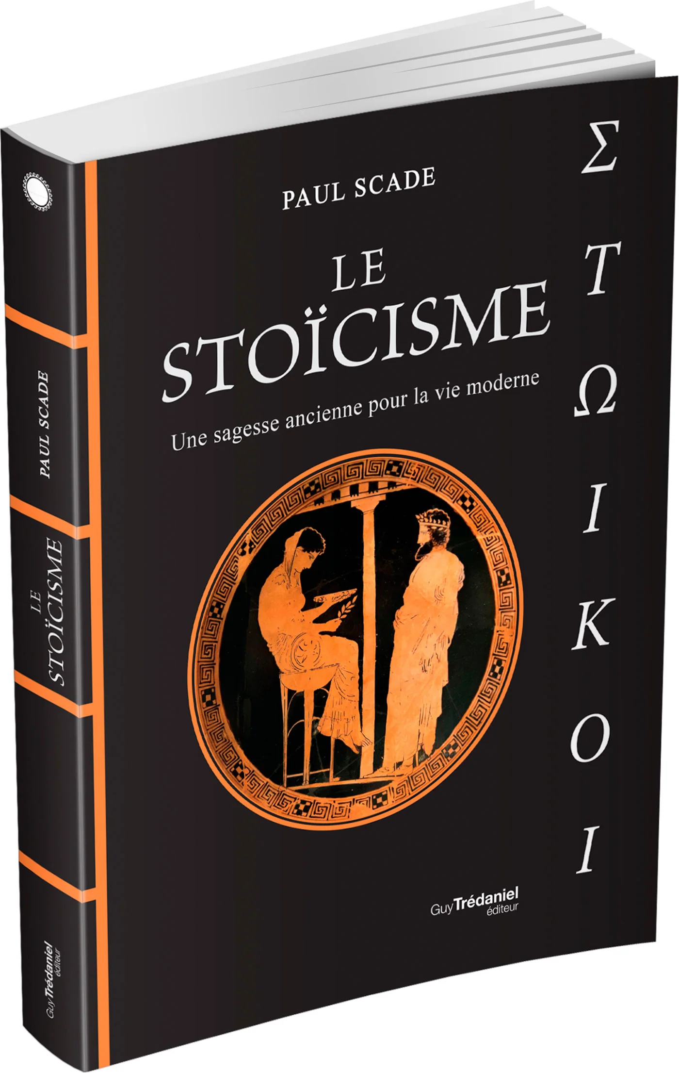 Le Stoïcisme - Une sagesse ancienne pour la vie moderne - Image 3