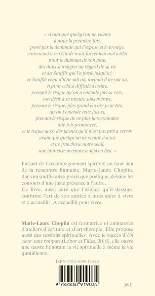 Il arrive que quelqu'un vienne - Image 2