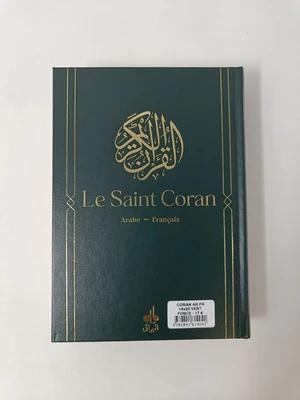Saint Coran Arabe Français - Image 2