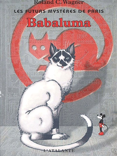 Babaluma - Image 3