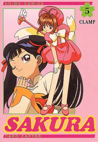 Sakura Card Captor, tome 5 - Image 3