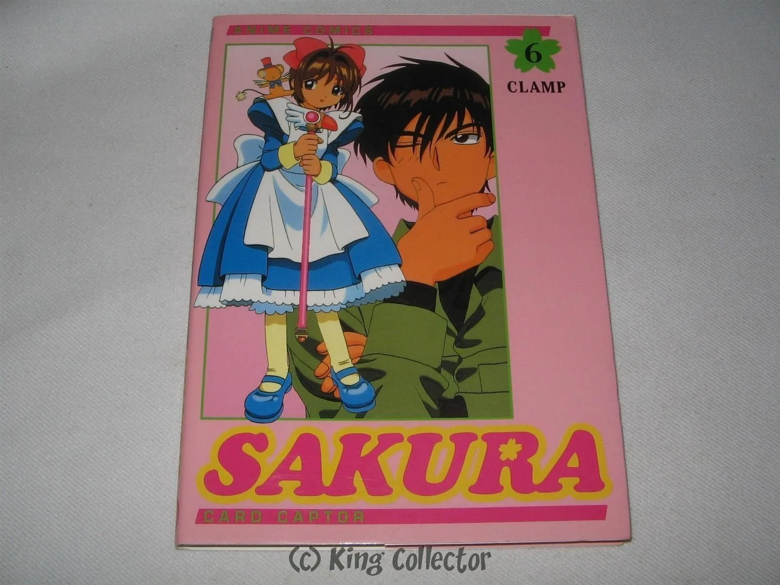 Sakura, tome 6 - Image 2