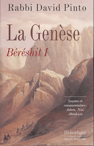 Genèse - Béréchit, tome 1 - Image 3