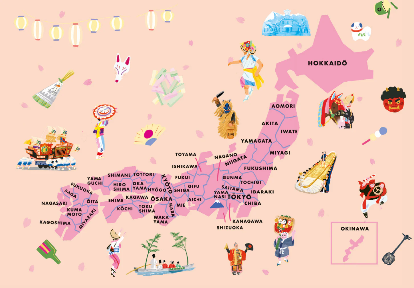 Matsuri - Guide des festivals traditionnels japonais - Image 2