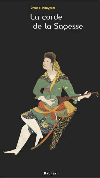LA CORDE DE LA SAGESSE - Image 2