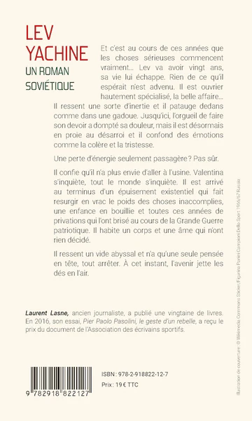 Lev Yachine - Image 6