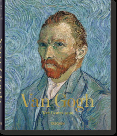 Van Gogh - Image 9