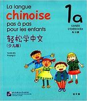 LA LANGUE CHINOISE PAS A PAS POUR LES ENFANTS CAHIER 1A - Image 3