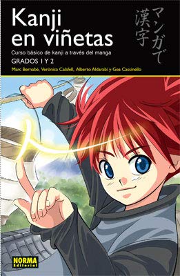 Kanji en Vinetas 1 / Kanji in Mangaland 1: Curso Basico De Kanji a Traves Del Manga: Grados 1 y 2 / Basic Kanji Course Through Manga: Grades 1 and 2 - Image 2