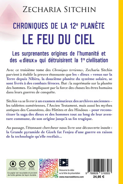 Le feu du ciel : chroniques de la 12e planète - Image 2