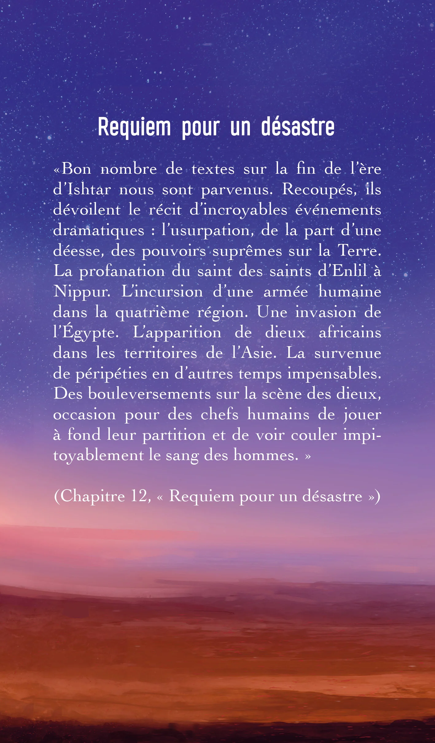 Le feu du ciel : chroniques de la 12e planète - Image 4