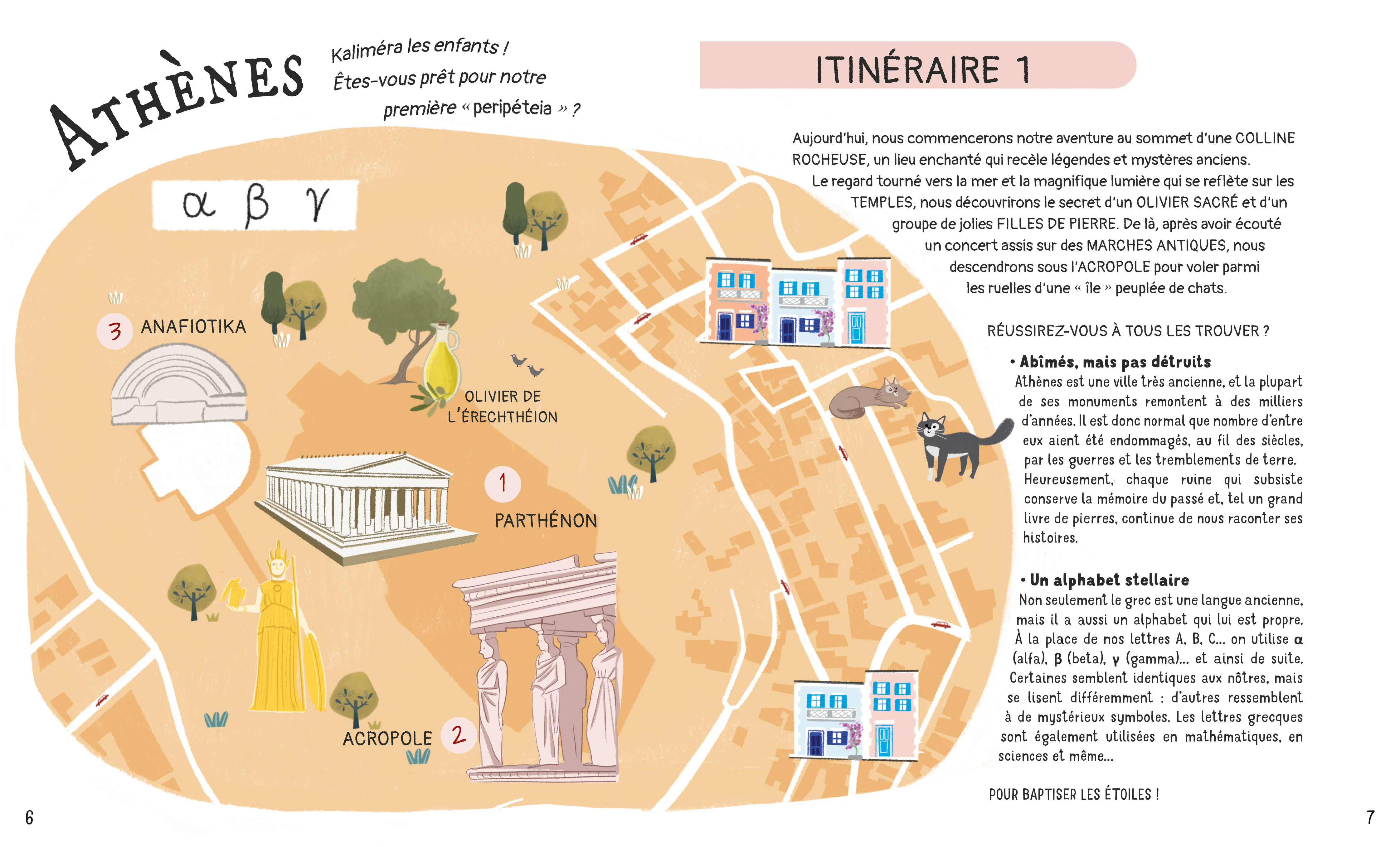 Jeunes explorateurs à la découverte d'Athènes - Image 12