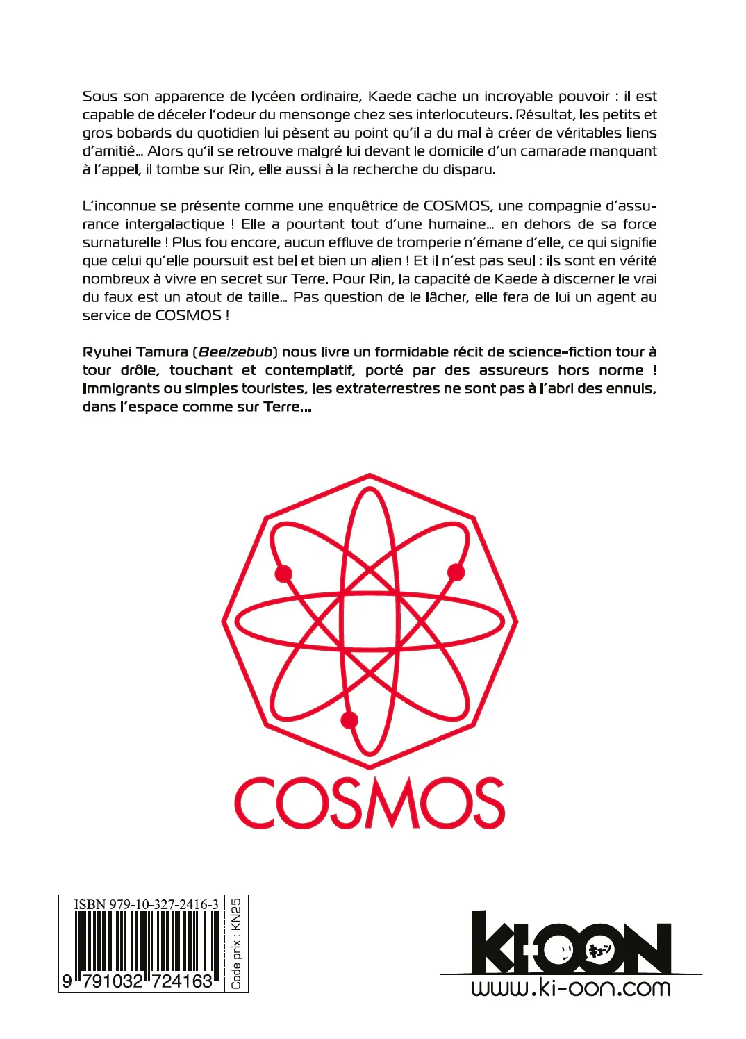 COSMOS T01 - Image 2