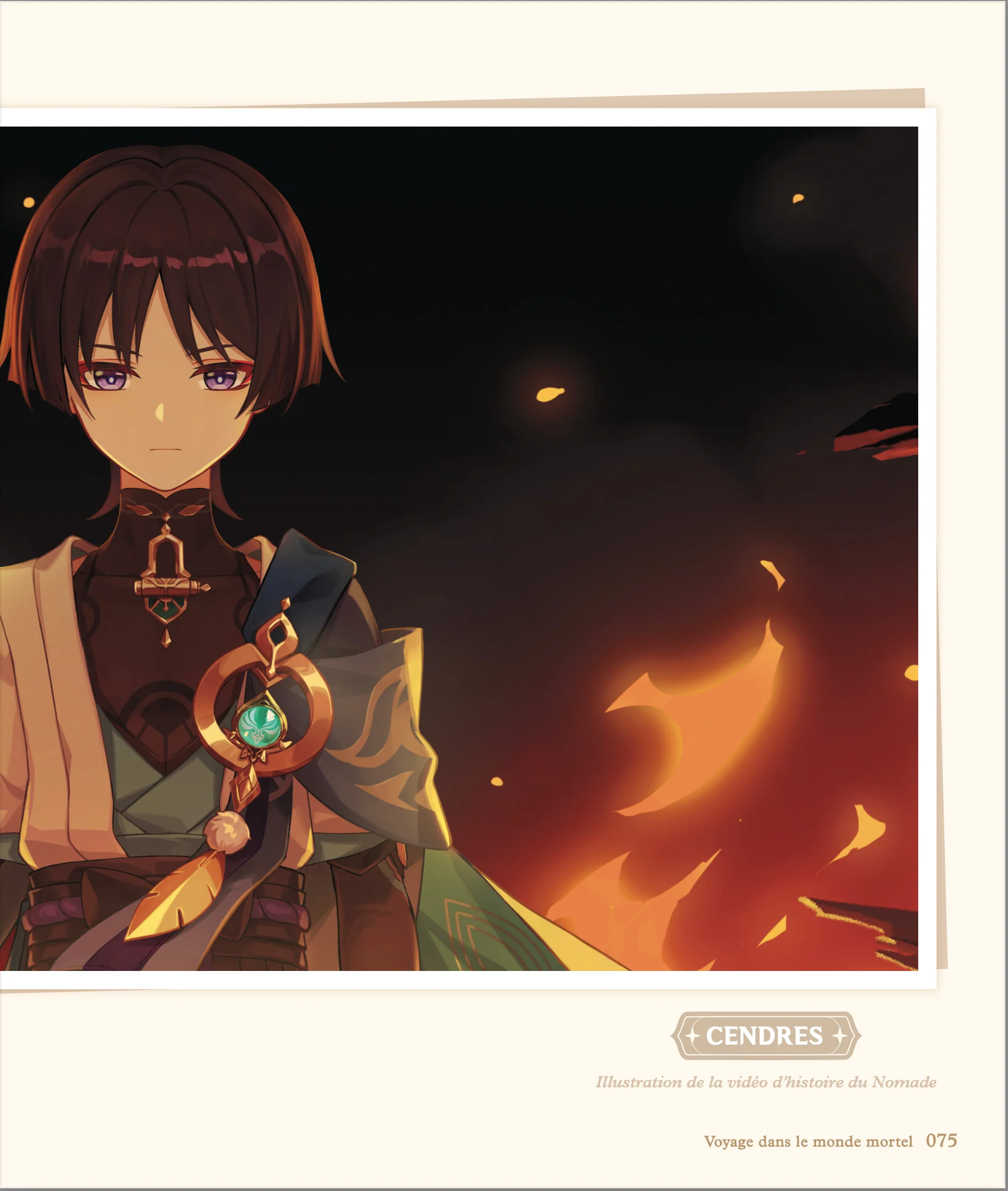 Genshin Impact Artbook officiel Vol.3 - Image 5