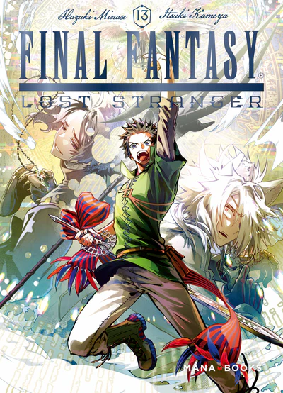 Final Fantasy Lost Stranger T13 - Image 2